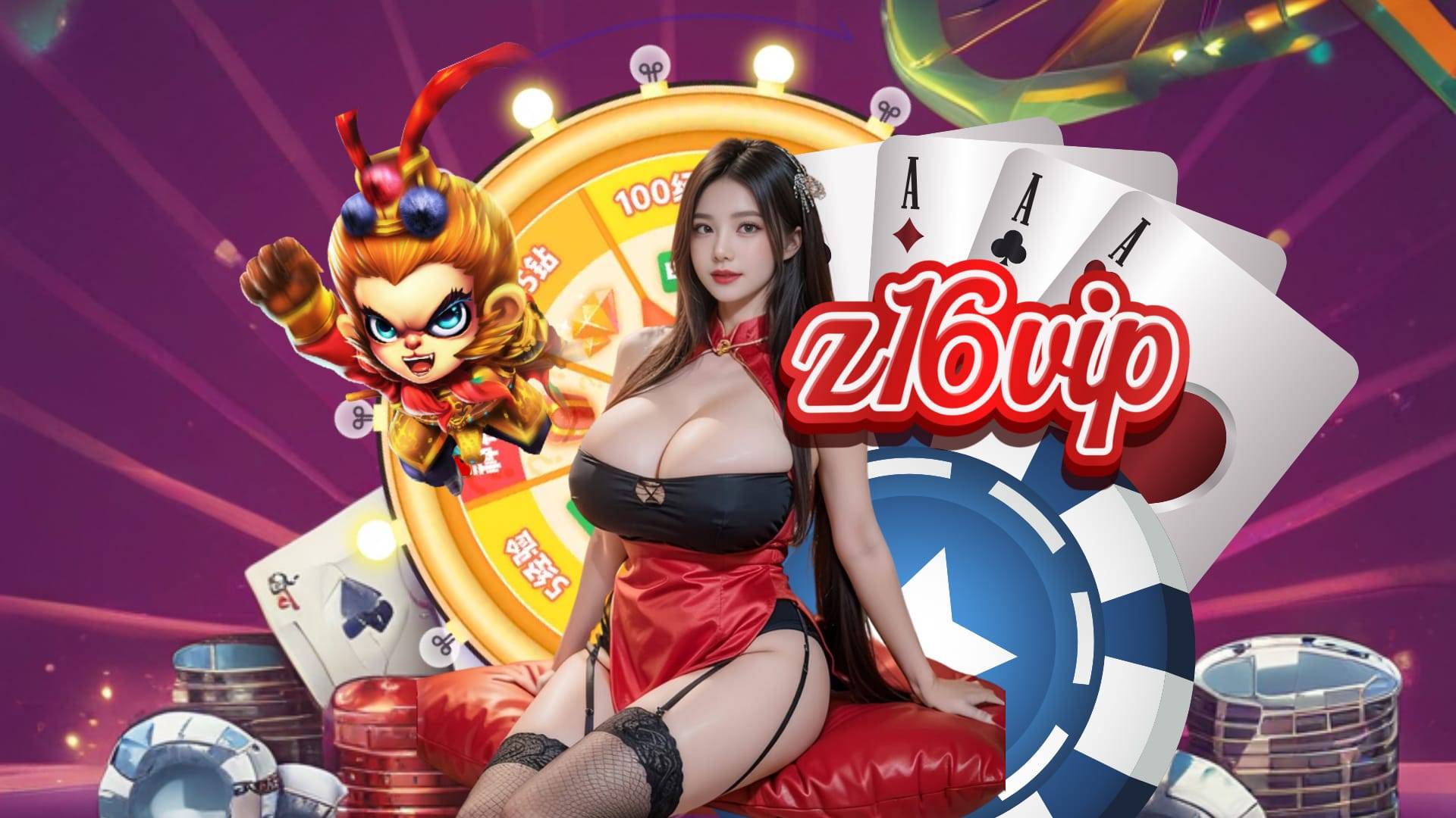 z16 vip slot