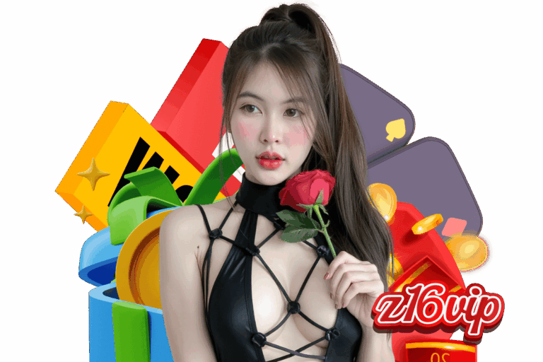 z16 vip mobile app