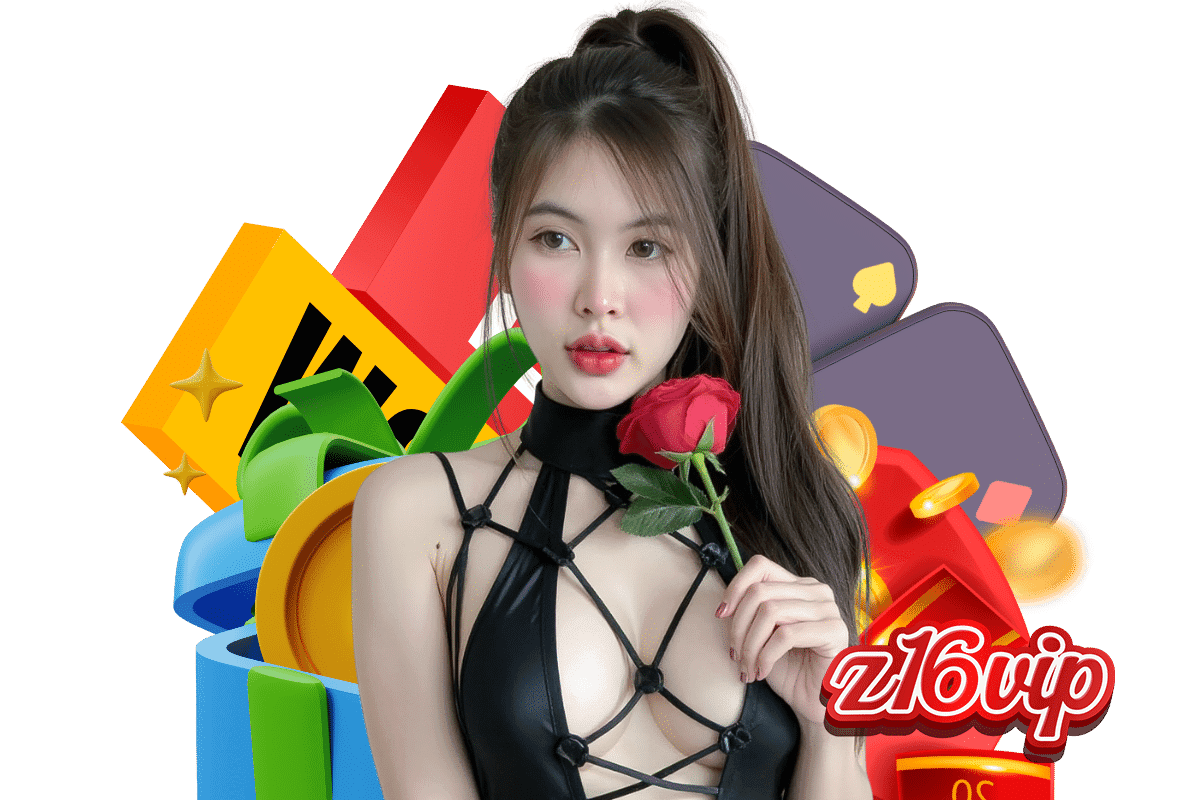 z16 vip mobile app