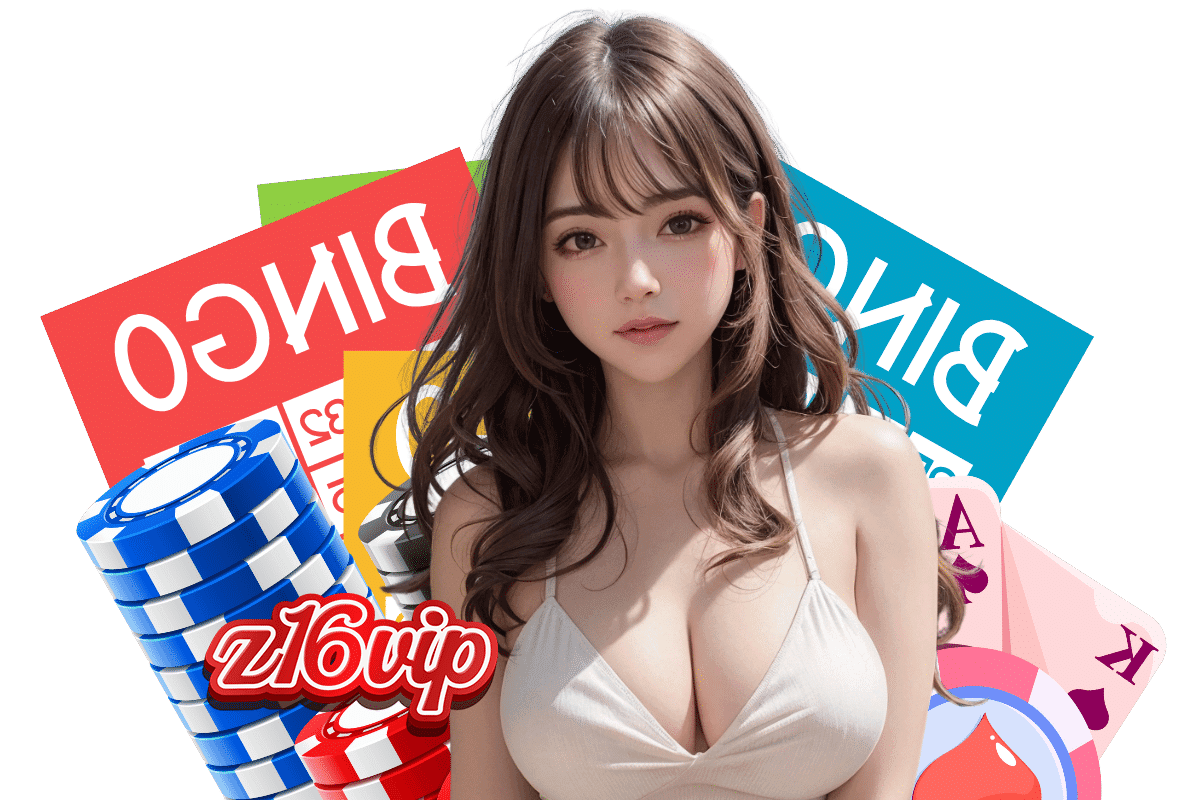 z16 vip wallet