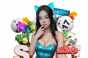 z16 vip ติดต่อ