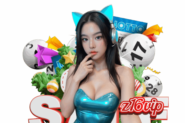 z16 vip ติดต่อ