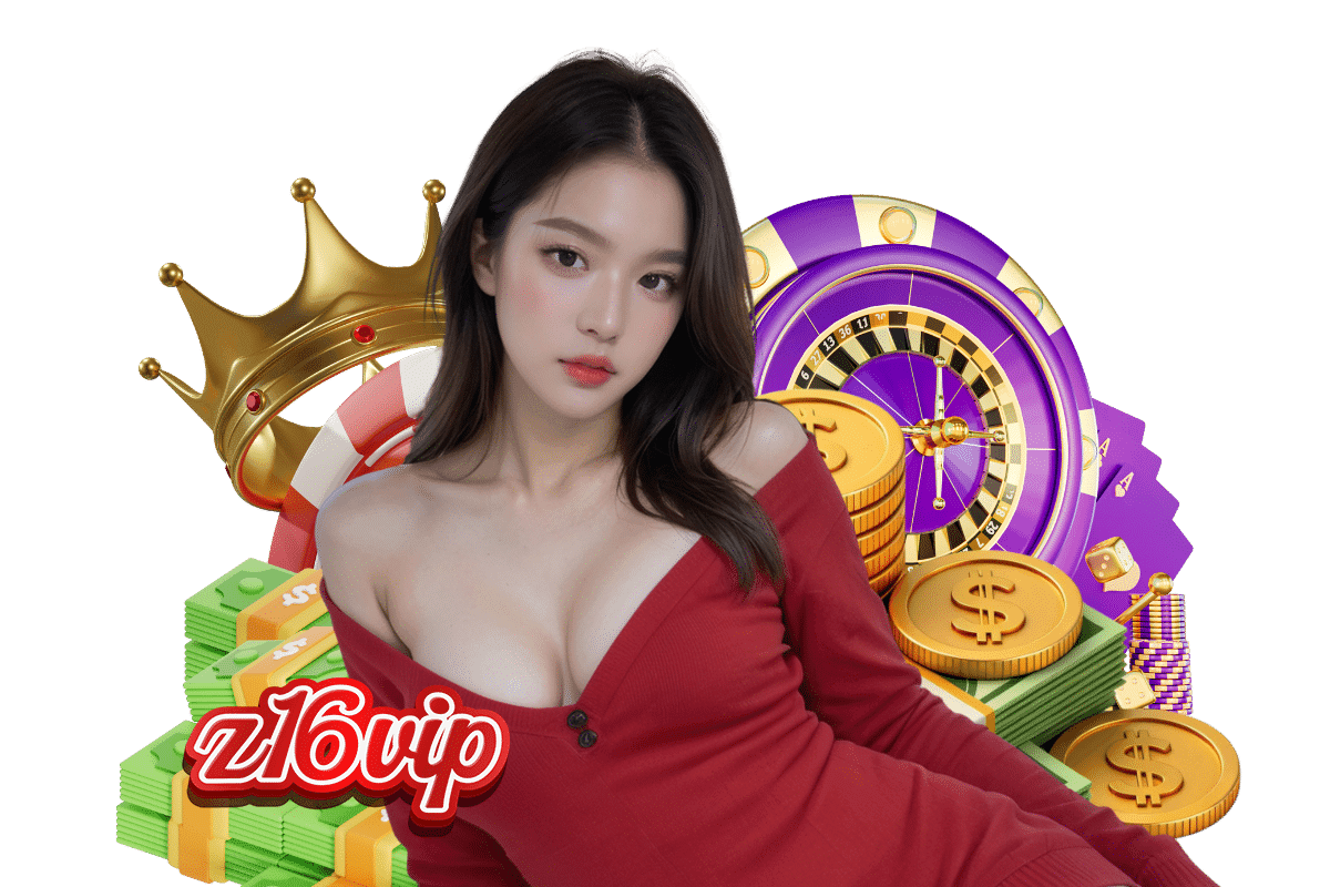 z16 vip ไลน์