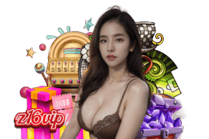 เกมคีโน