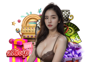 เกมคีโน